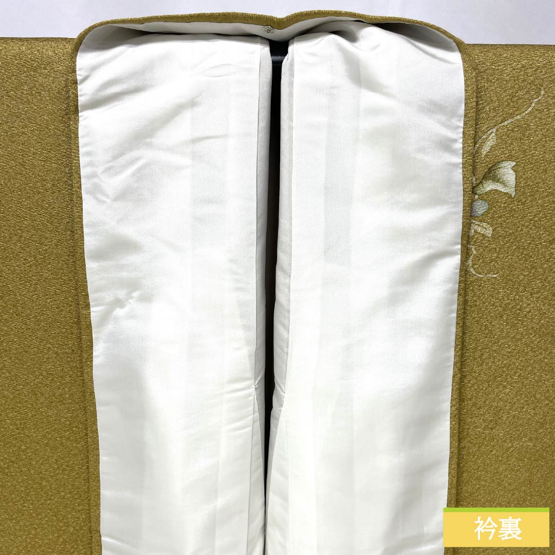 訪問着 正絹 Sランク 袷 身丈159cm 裄丈67cm 梅谷渋色（うめやしぶいろ） 付下げ 京友禅 蒔蝋縮緬 作家物 草花 黄系 1112007652323