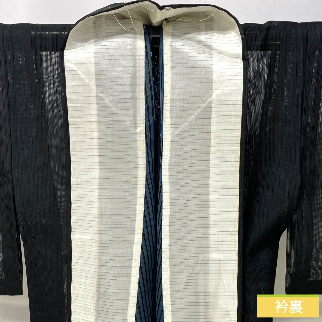 Summer pure silk plain kimono, length 157.5cm, sleeve length 62.5cm, vertical silk pongee, A rank, black, 1132002703310