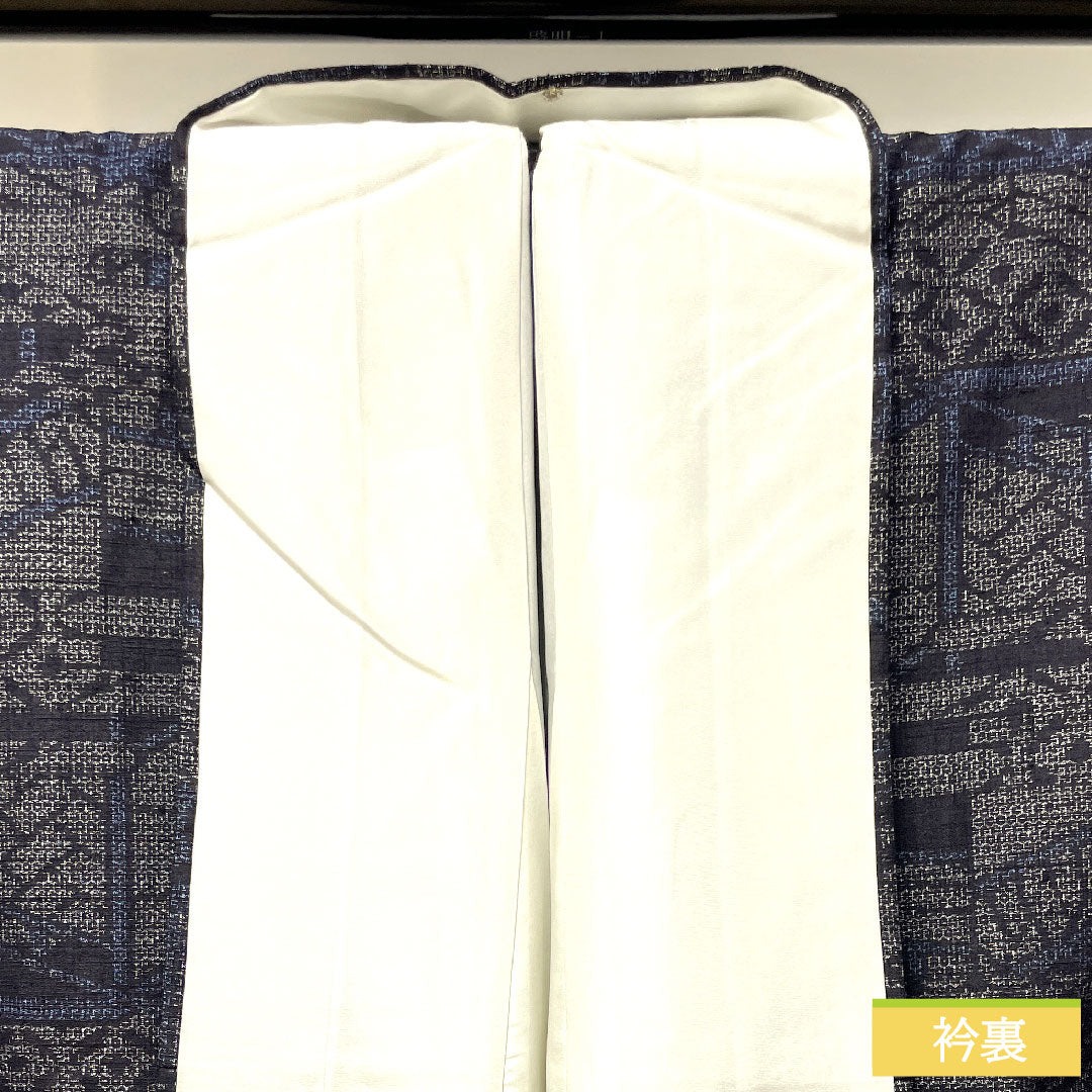 結城紬 正絹 身丈158cm 裄丈62.5cm  抽象模様 しつけ糸付き Sランク 袷 黒系 1116003102310