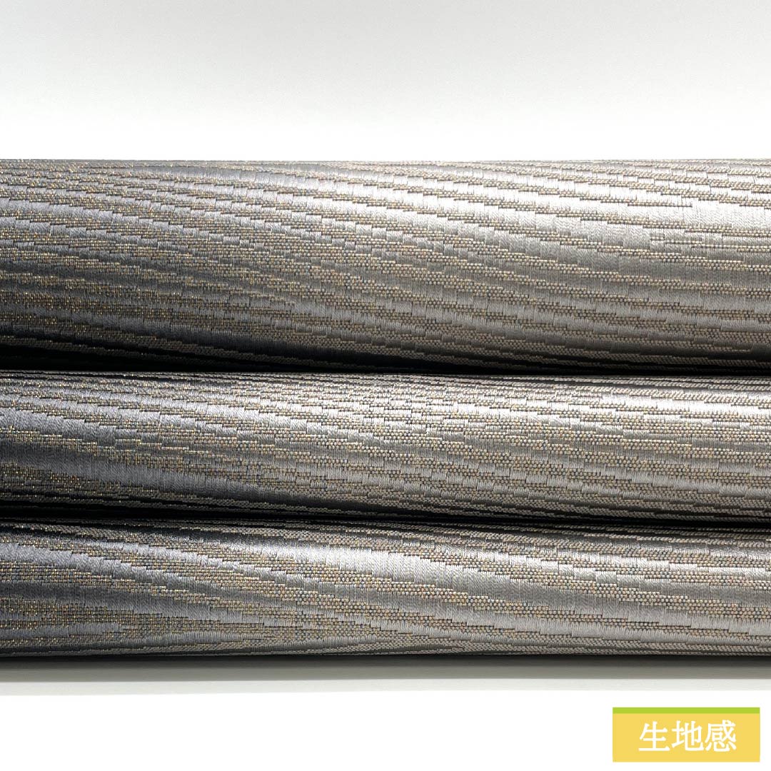 Pure silk obi with abstract patterns, length 456cm, S rank, full-length, semi-formal, monochrome, product number 1123014782427
