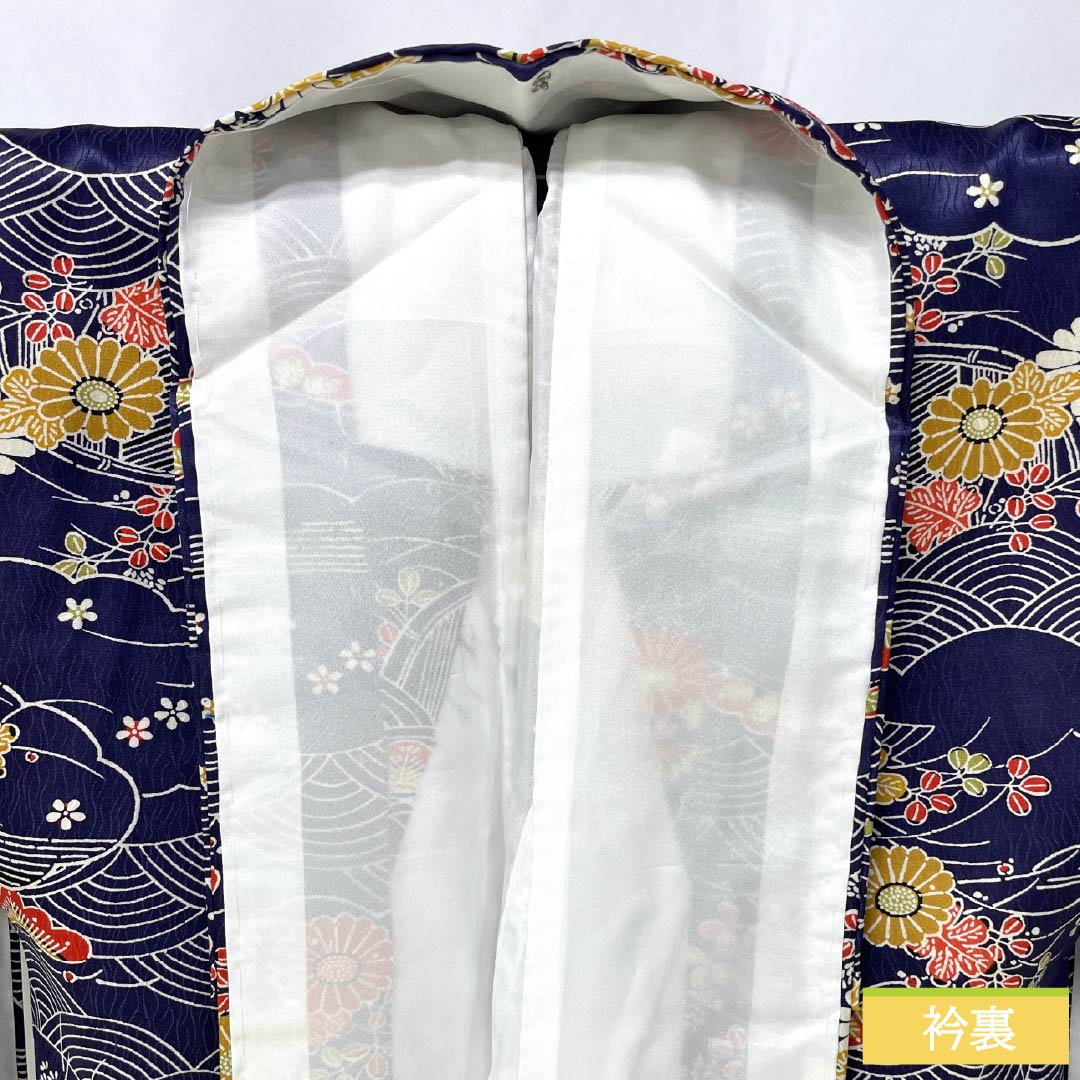 Komon (small pattern) kimono, pure silk, length 157cm, sleeve length 63cm, lined, stencil-dyed, Seigaiha (wave) pattern, pine and flower pattern, S rank, navy blue, 1115005902318