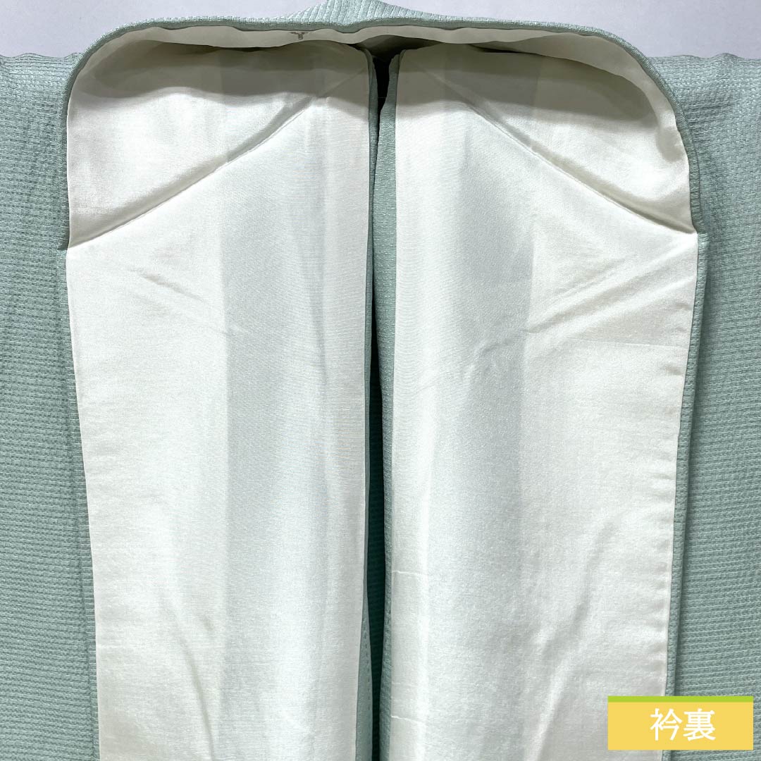 Solid-colored silk kimono, S rank, length 160.5cm, sleeve length 65.5cm, hisoku (hisoku) color, single crest, sword and katabami (sewn crest), green, single-layer, 1114002352419