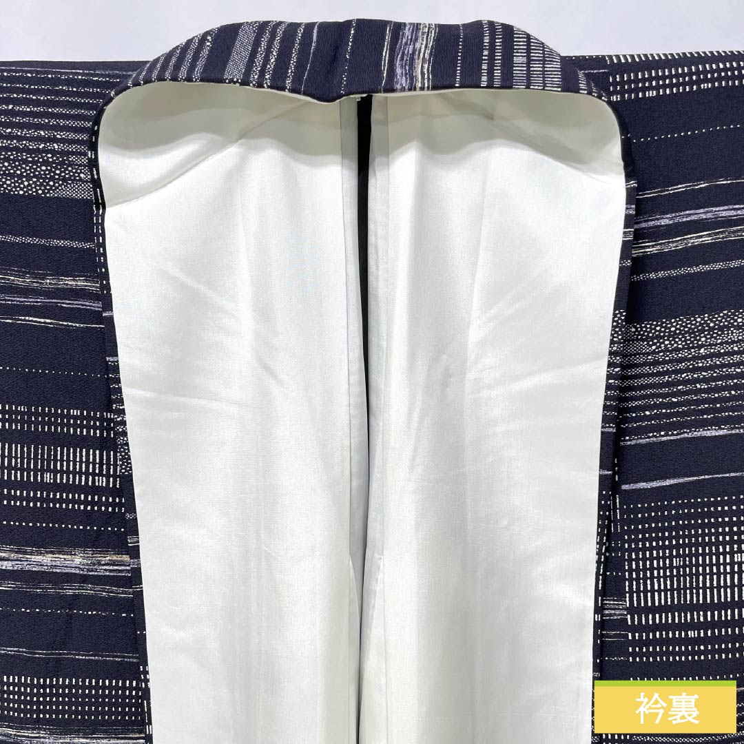 小紋 正絹 Sランク 身丈159.5cm 裄丈68cm 袷 相済茶色（あいすみちゃいろ） 型染 幾何学模様 黒系 1115006512310