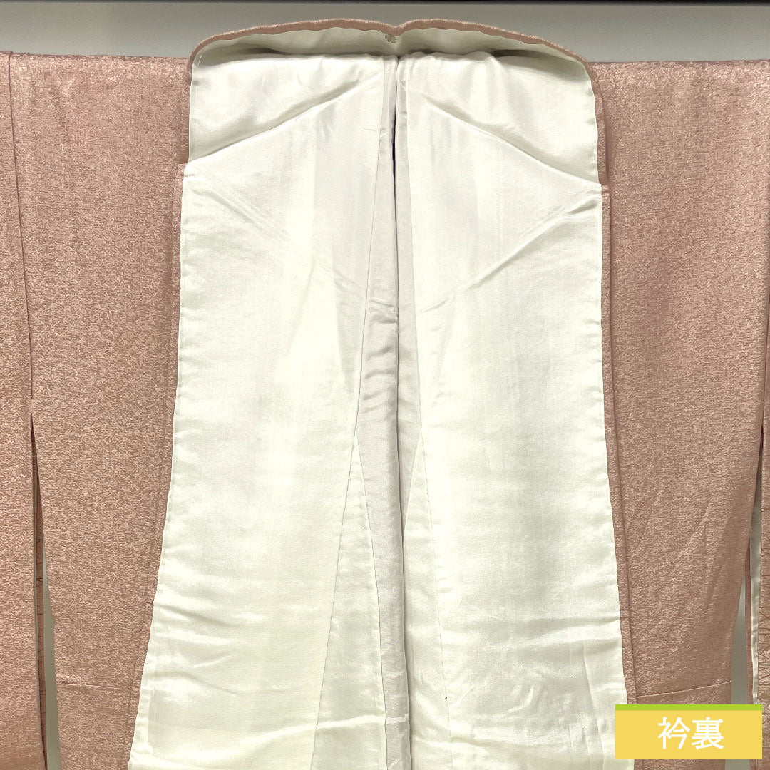 訪問着 正絹 袷 身丈158.5cm 裄丈64.5cm 今様色（いまよういろ） 付下げ 京友禅 刺繍 一つ紋 沢瀉 Aランク ピンク系 1112004633313