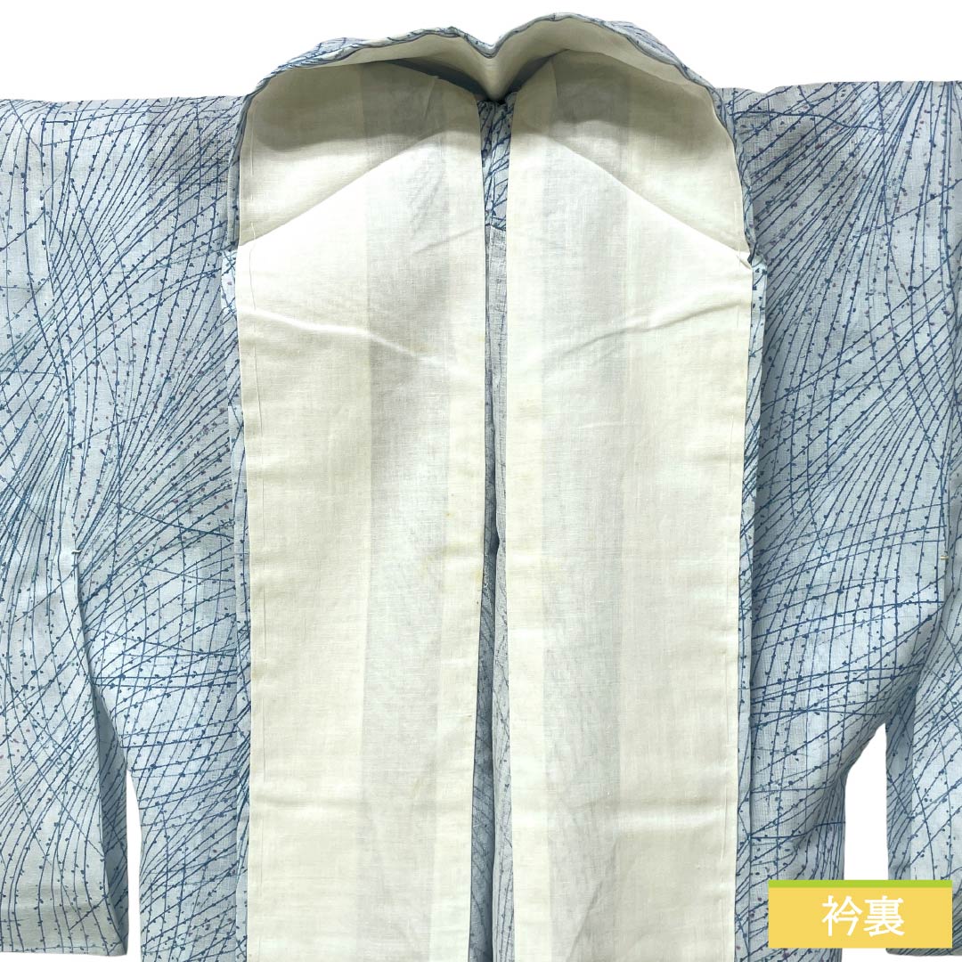夏物 木綿 小紋 Bランク 身丈156cm 裄丈62cm 蟹鳥染色（かにとりぞめいろ） 抽象模様 紗 水色系 1132004404324