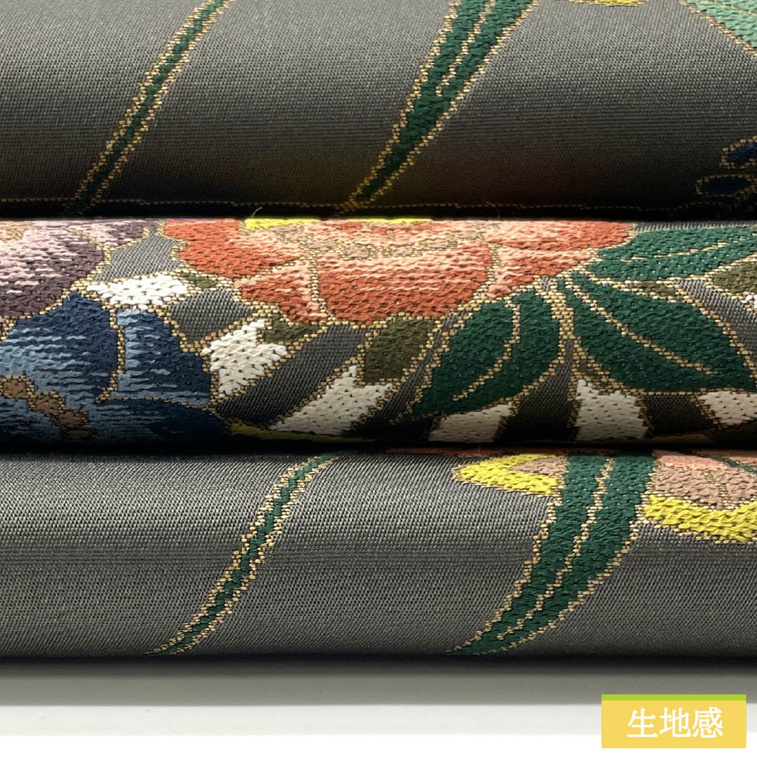 Fukuro Obi (Sash) - Pure Silk - Iron Gray - For Tomesode and Furisode - Shirayaen Oba - Aoi - Obi Length: 436cm - S Rank - Six-way - Formal - Gray - 1123013512322