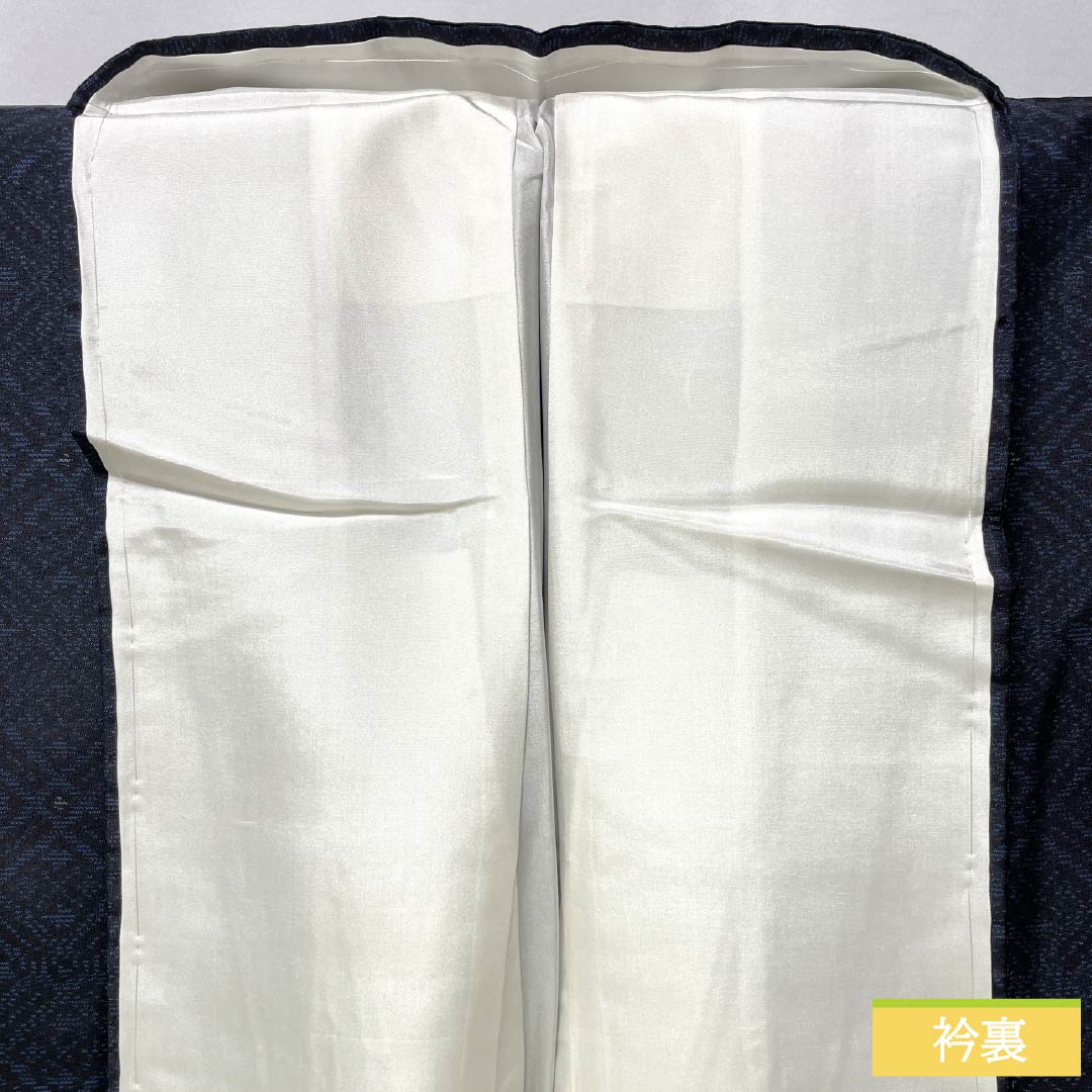 Silk Tsumugi Kimono, Length 160.5cm, Sleeve Length 67cm, Oshima Tsumugi, Geometric Pattern, Yokoyakko (Side-lined), with Basting Thread, S Rank, Navy Blue, Product Number: 1116003782418