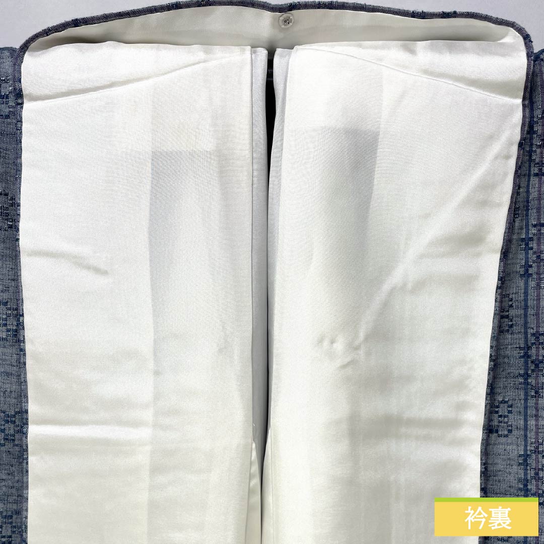 Tsumugi silk kimono, length 153cm, sleeve length 62cm, light dull color (usunibiiro), flower weave, A rank, lined, blue, 1116003893217