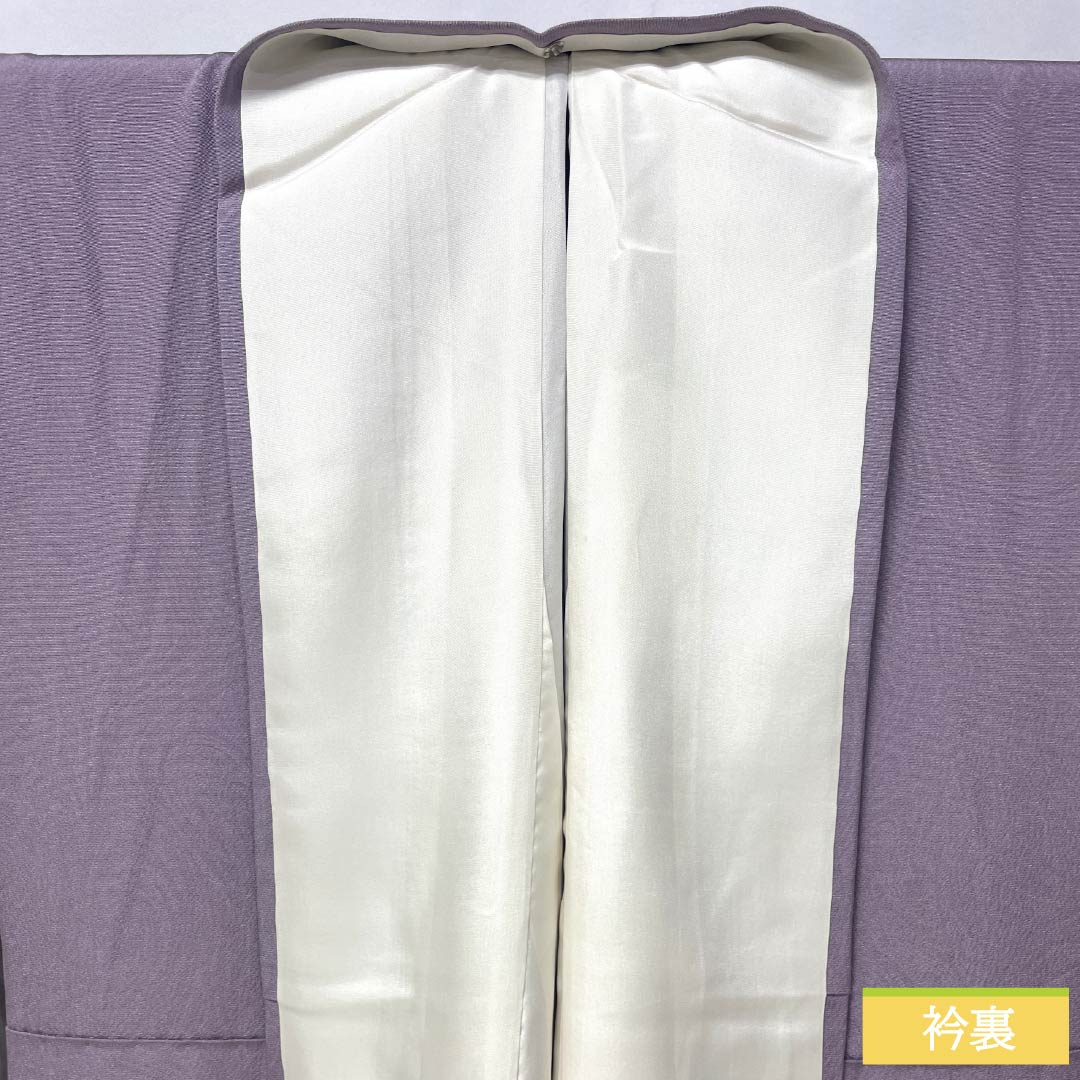 Small pattern, pure silk, length 160.5cm, sleeve length 64cm, lined, light purple, Sumi-nagashi dyeing, A rank, purple, 1115005523420
