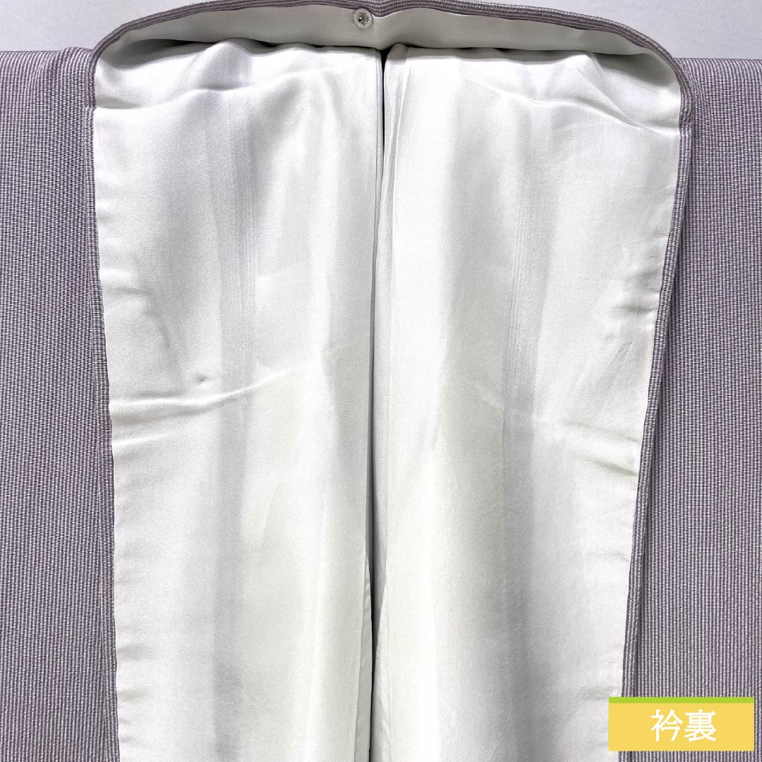 小紋 正絹 身丈157cm 裄丈69cm 袷 半色（はしたいろ） 型染 江戸小紋 万筋 堅牢染 Sランク 紫系 1115005682320