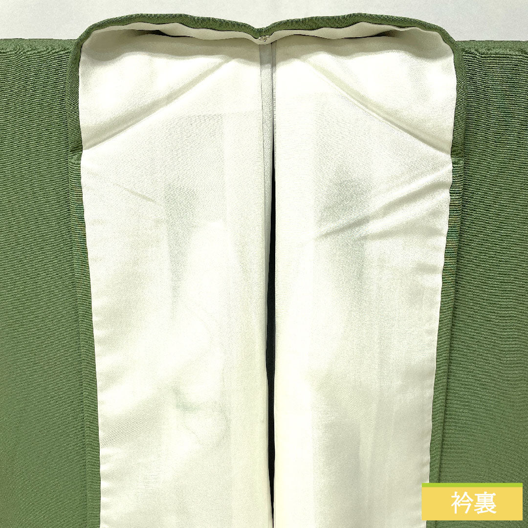 Plain color, pure silk, length 150cm, sleeve length 63cm, Bushukan color, plain color, one crest, corner cut corner with katabami, lined, S rank, green, 1114001802119