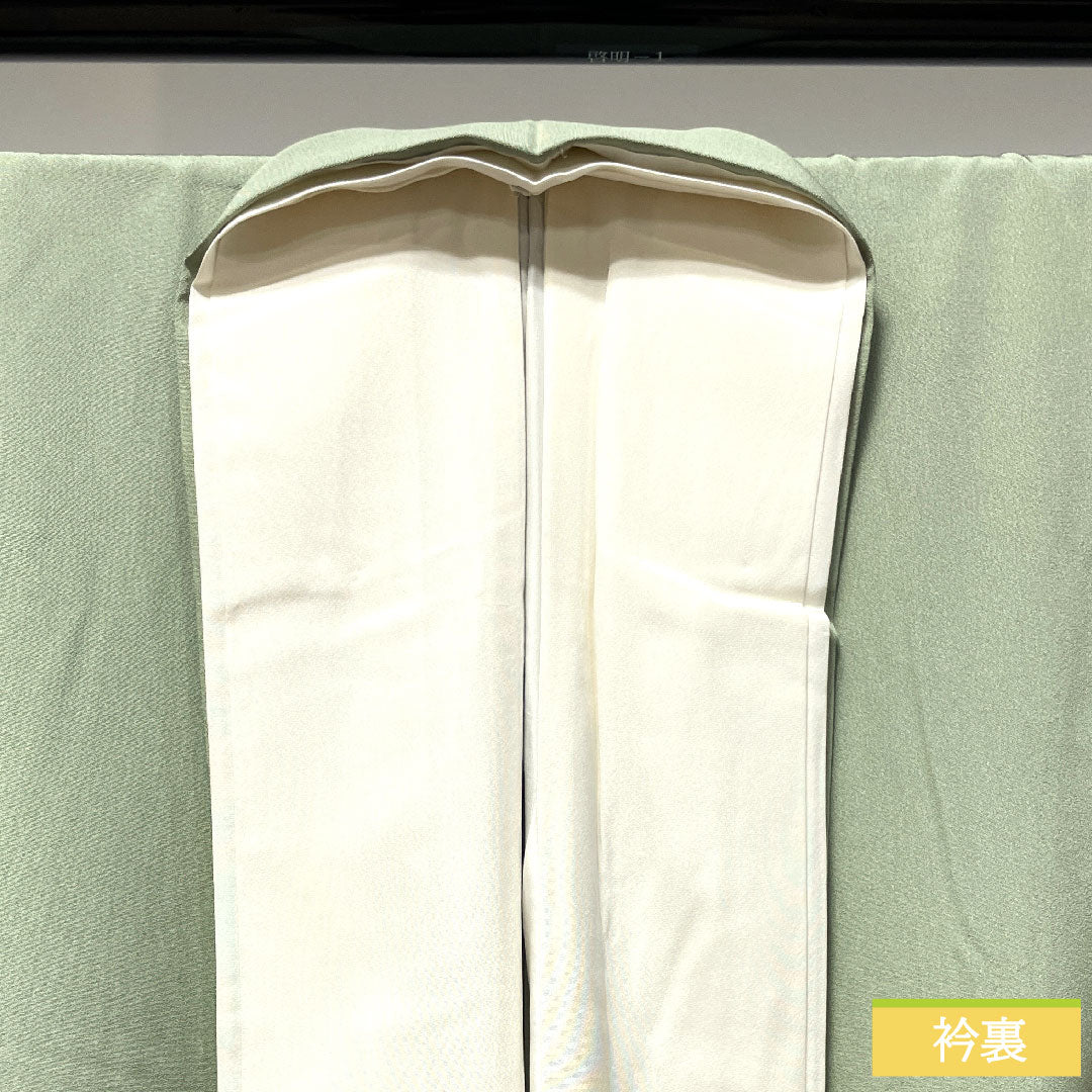 色留袖 正絹 身丈165cm 裄丈64.5cm 袷 裏葉色（うらはいろ） 京友禅 大名行列 梅鉢 一つ紋 しつけ糸付き 未使用品 Sランク 一つ紋 緑系 1111001202519