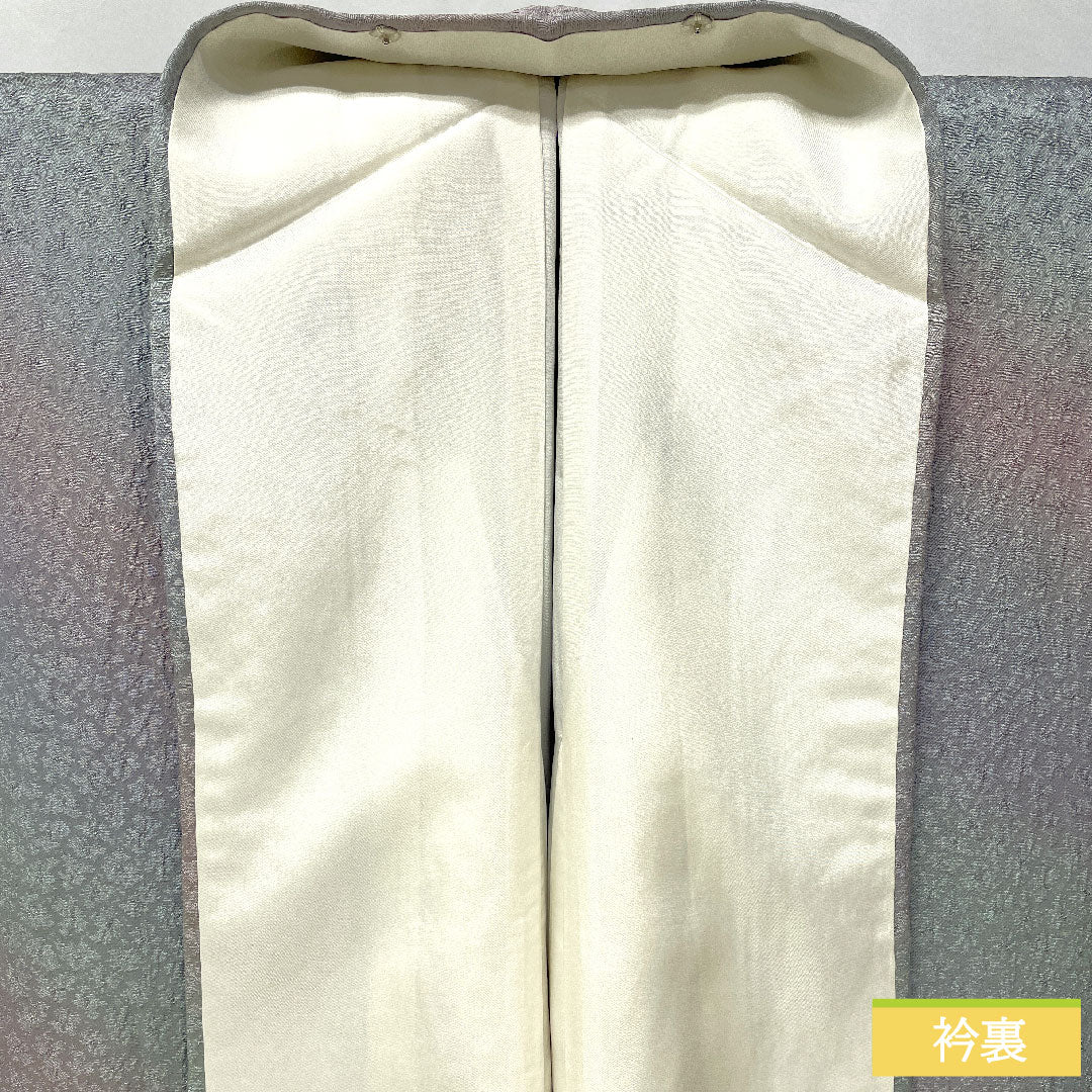 Komono Silk, Length 156.5cm, Sleeve-to-shoulder 63.5cm, Lined, Gradated Dye, Single Crest (Maru ni Dakimyoga), Rank A, Gradation Tone, 1115004783399