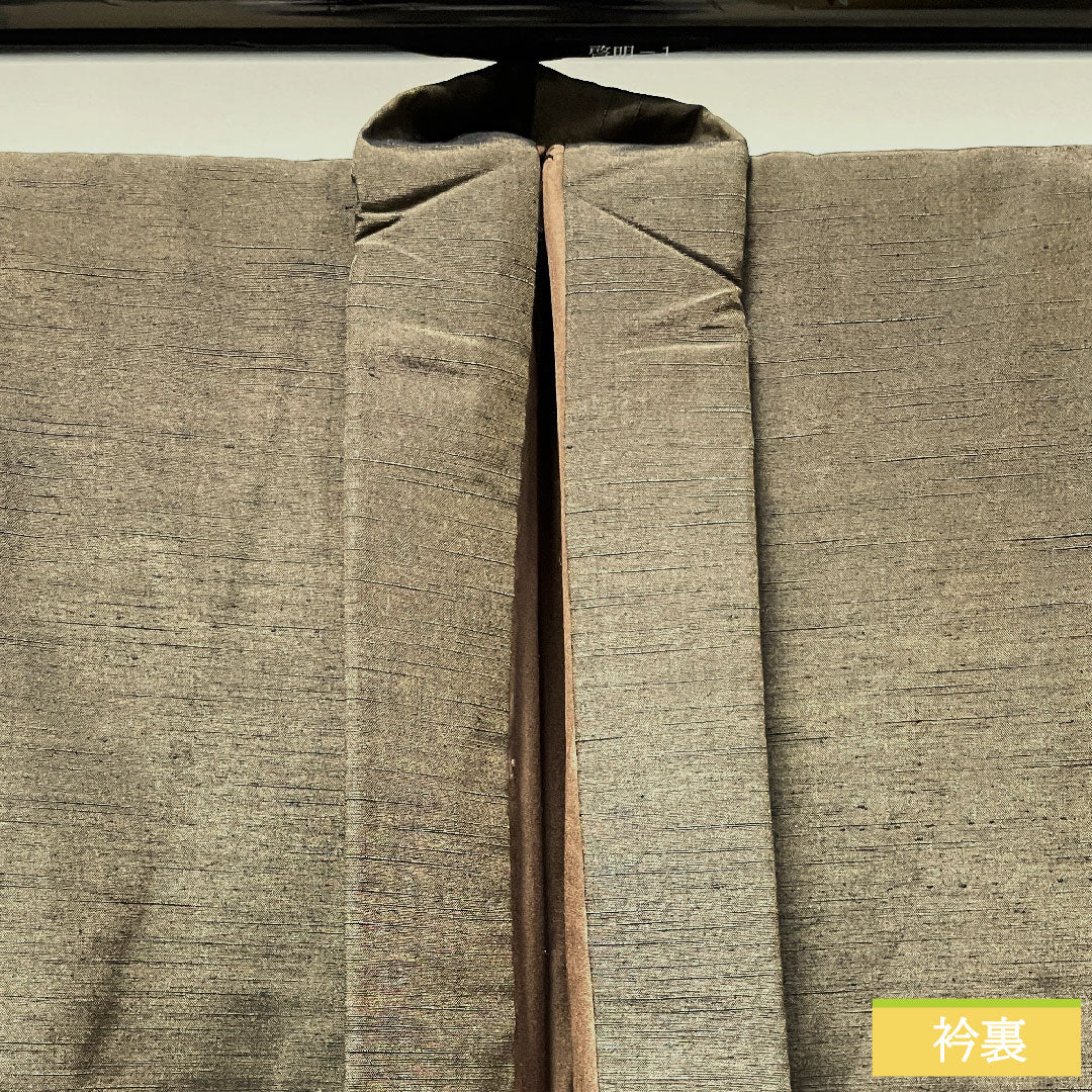 Men's pure silk, length 135cm, sleeve length 66cm, Kenfusa color, with basting thread, unused, S rank, lined, brown, 1119000692314