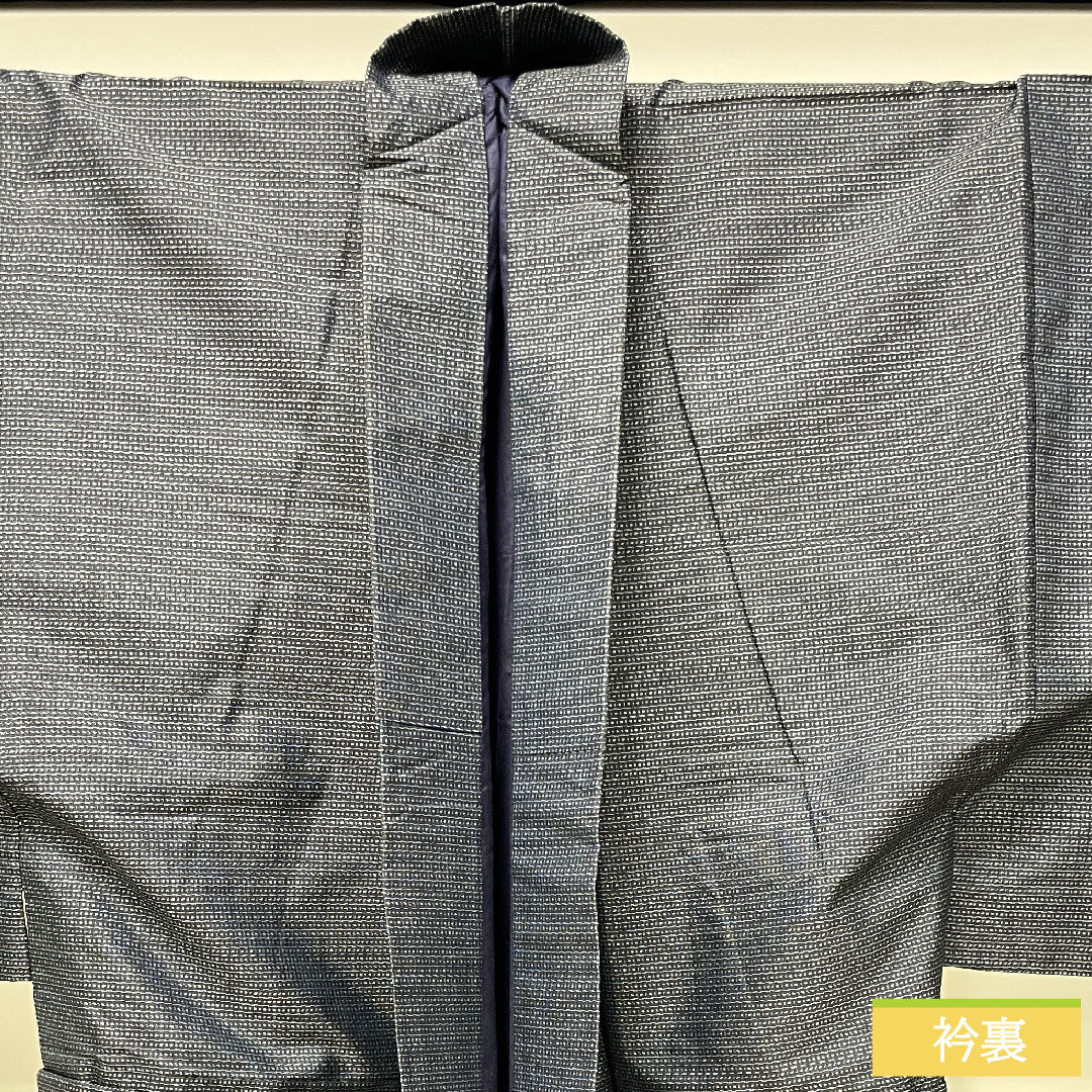 Men's pure silk, length 133cm, sleeve length 67.5cm, Oshima Tsumugi, geometric pattern, A rank, lined, navy blue, 1119000773318