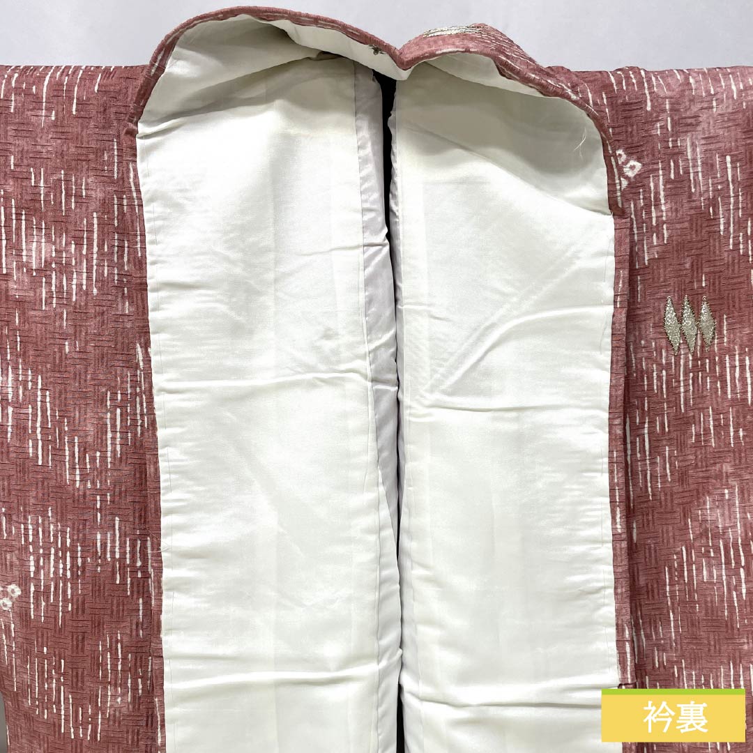 小紋 正絹 Aランク 身丈158.5cm 裄丈63.5cm 袷 浅蘇芳色（あさきすおういろ） 絞り 刺繍 抽象模様 ピンク系 1115006323313