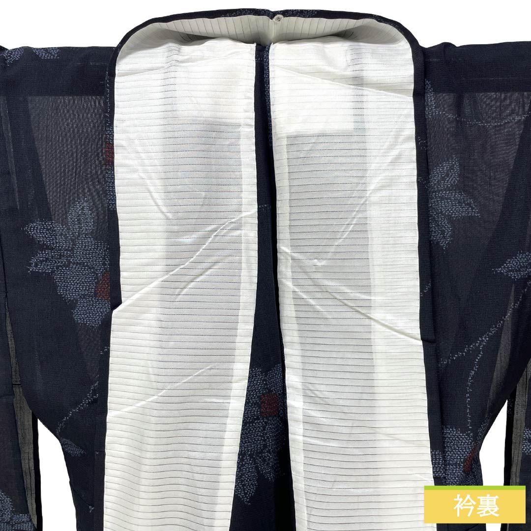 夏物 正絹 紬 Sランク 身丈166.5cm 裄丈66cm 相済茶色（あいすみちゃいろ） 草花模様 紗 紺系 1132004692518