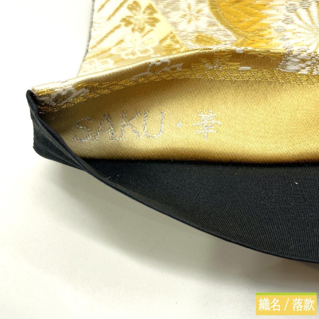 Fukuro Obi Silk S Rank Sakura Nishijin-ori SAKU-HANA LONG VARIE Obi Length 444cm Rokutsu Formal Gradation 1123017272399