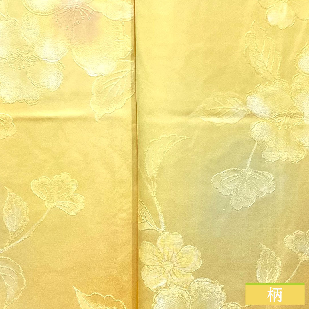 小紋 正絹 身丈153.5cm 裄丈63cm 袷 ぼかし染 花模様 Sランク グラデーション系 1115004032299