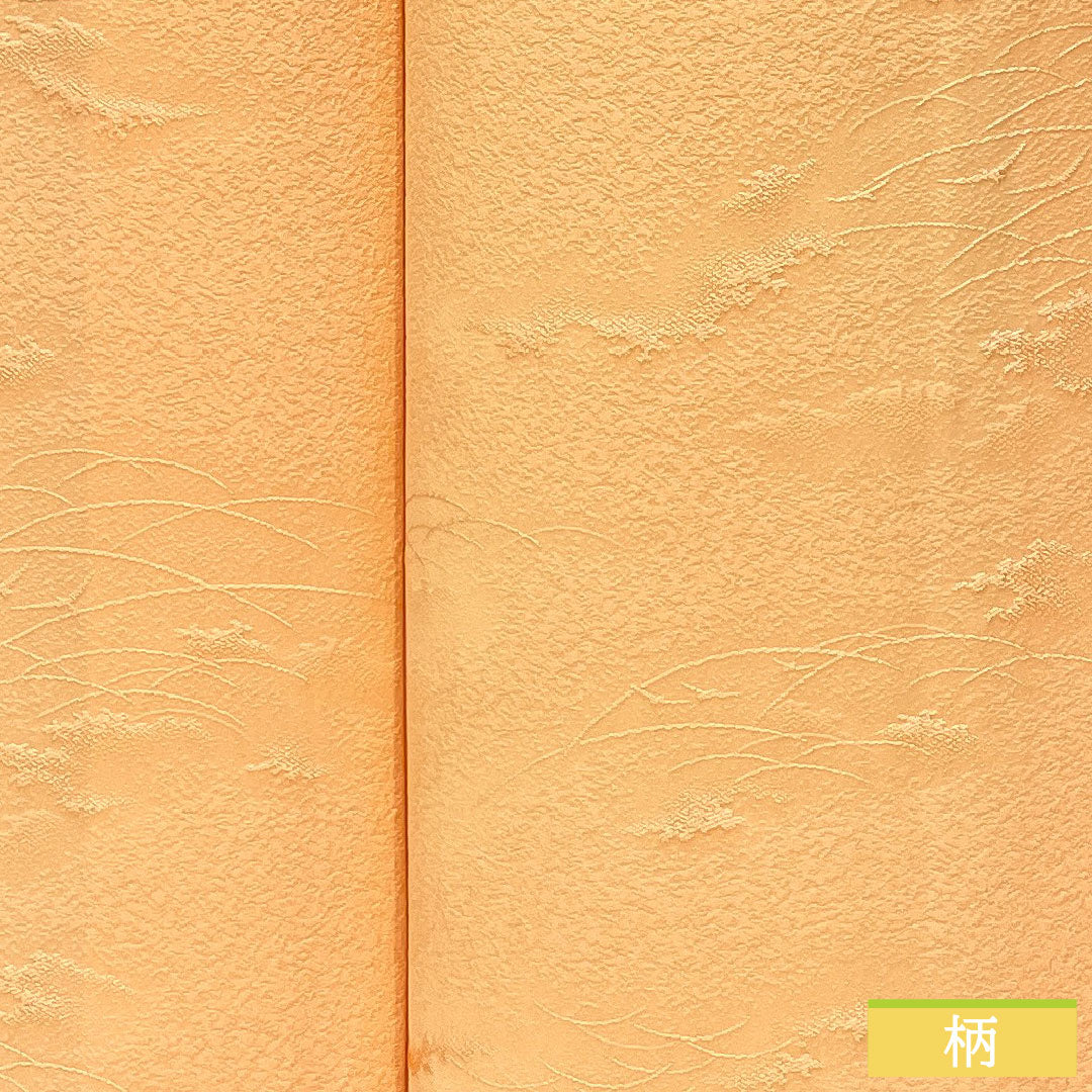 Plain color, pure silk, length 157cm, sleeve length 65cm, twill, one crest, downward wisteria, lined, S rank, pink, 1114001862313
