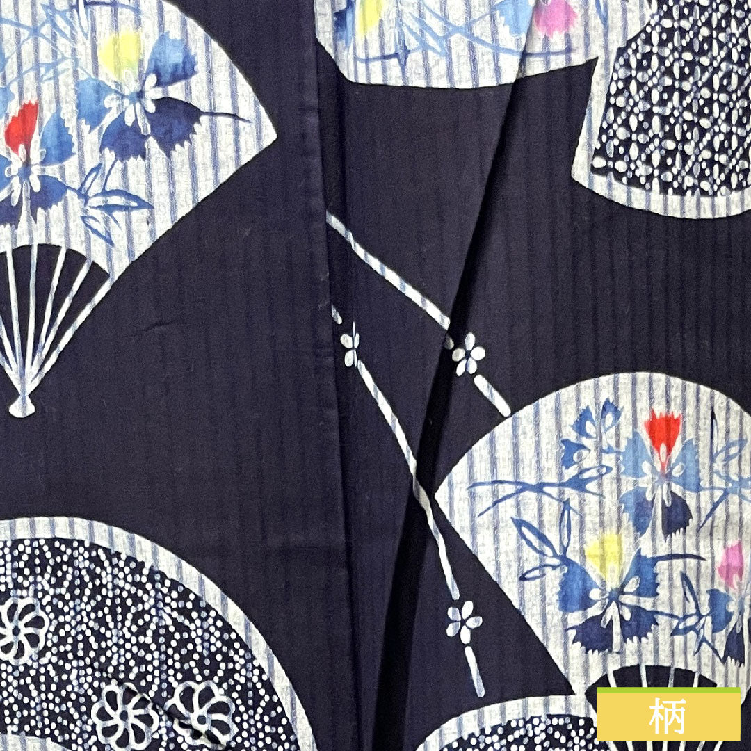 Yukata Cotton Length 160cm Sleeve length 65.5cm S rank Single layer Navy blue Folding fan Floral pattern 1118004522418
