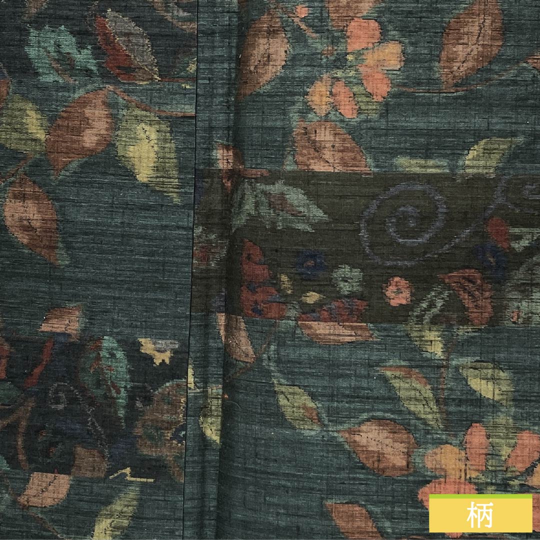 Pure silk tsumugi (pongee) with a horizontal stripe and abstract pattern, length 160.5cm, sleeve length 64cm, iron-colored, Ojiya tsumugi, grade A, lined, green, product number 1116003843419
