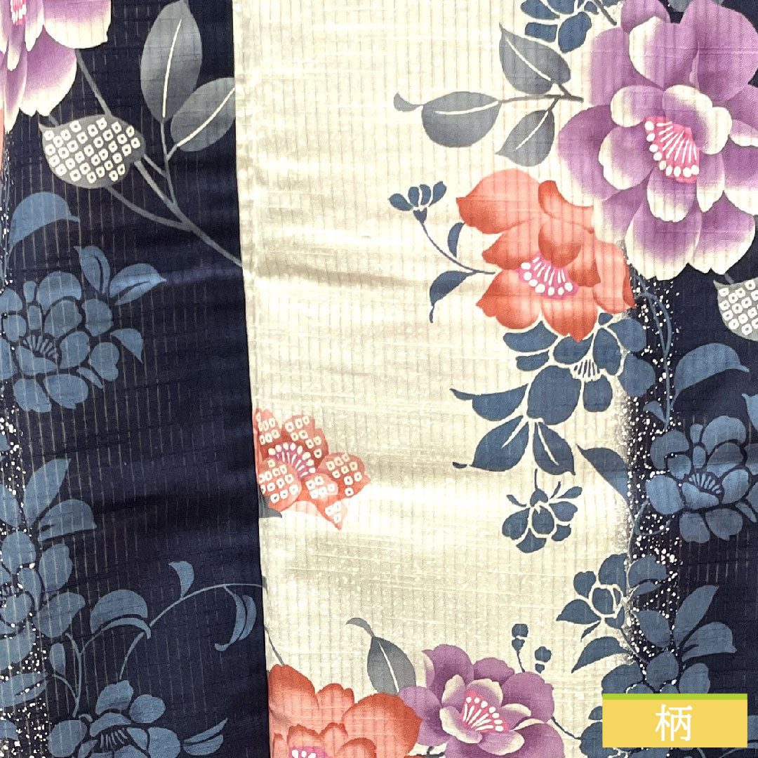 Yukata Cotton Length 166cm Sleeve length 67cm S rank Single layer White Vertical silk Peony 1118004752511