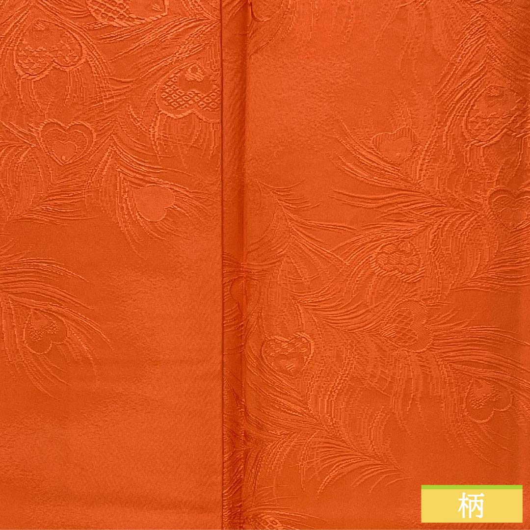 Solid-colored silk kimono, S-rank, length 165.5cm, sleeve length 64cm, Kyoto scarlet (Kyohiiro), peacock feather design, single crest, sword and katabami pattern, lined, orange, 1114002462526