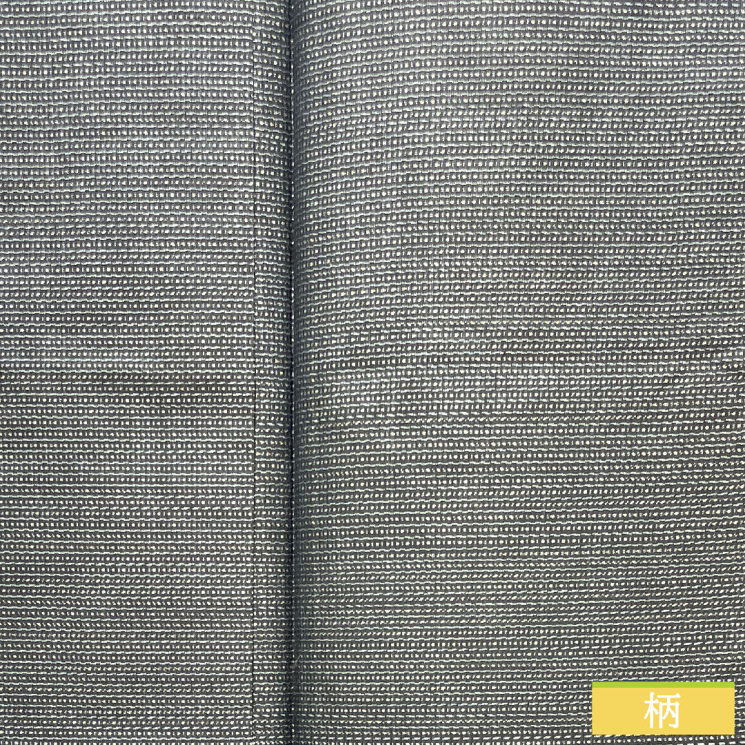 Men's pure silk, length 133cm, sleeve length 67.5cm, Oshima Tsumugi, geometric pattern, A rank, lined, navy blue, 1119000773318