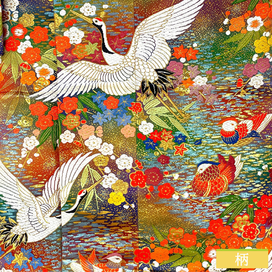 Irodourou Uchikake (Colored Kimono) - Pure Silk, S Rank, Length 192cm, Sleeve Length 67cm, Karaori Weave, Crane, Mandarin Duck, Plum Blossom, and Bamboo Design, Lined, Gradient Pattern, 1110000892999