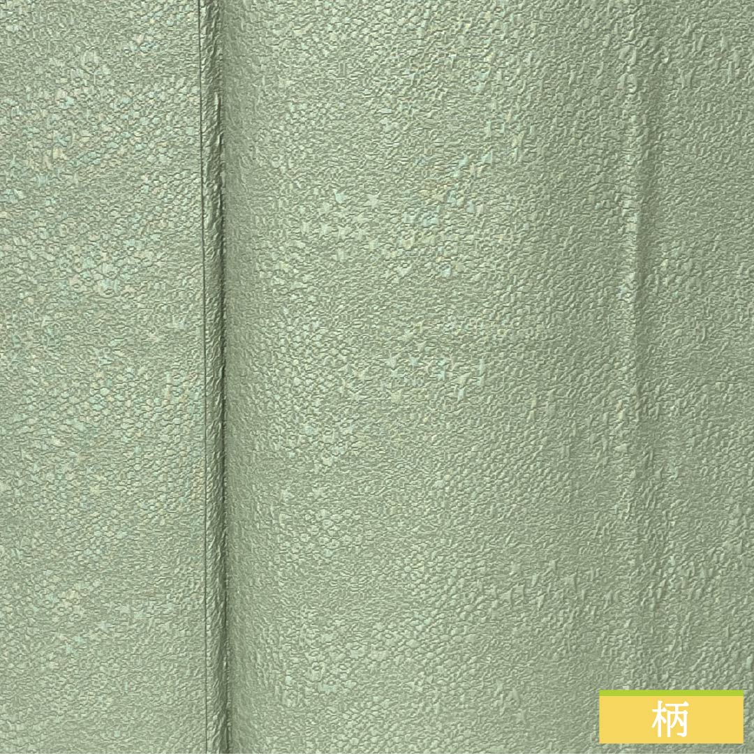 Solid-colored silk kimono, A-rank, length 156cm, sleeve length 64cm, Longquan celadon glaze color (Rongquan Ching Two-Youth), single crest, split paulownia wood, sewn crest, lined, green, 1114002563319