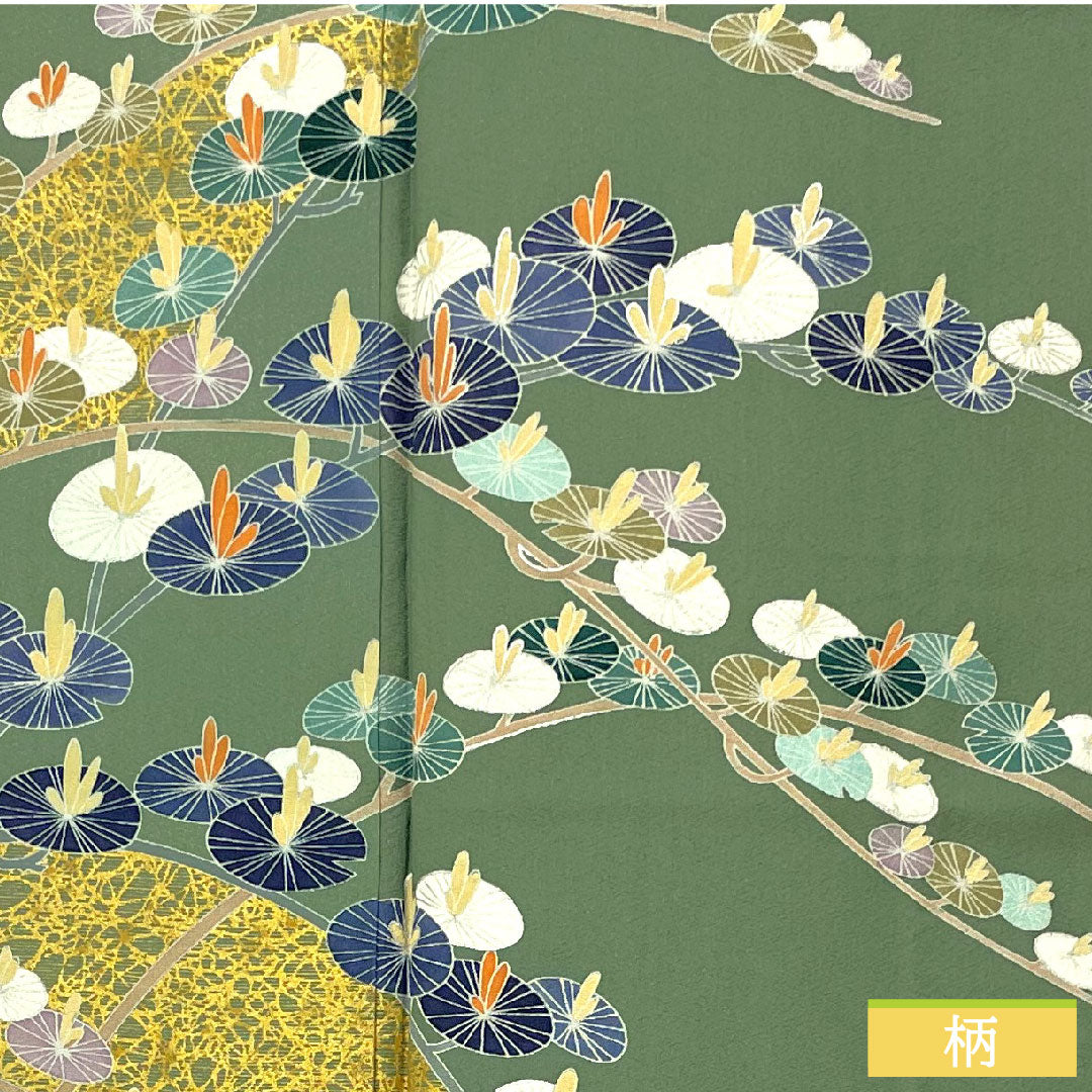 Homongi, pure silk, lined, length 146.5cm, sleeve length 60cm, rokan-iro, Kyoto yuzen, abstract pattern, basting thread included, unused, S rank, green, 1112005102119