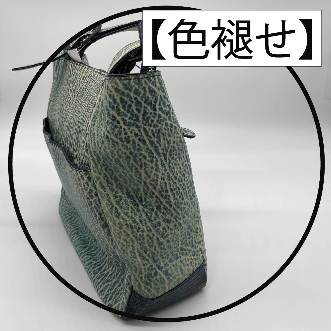(Like New) Western-style Bag, Fur Seal and Lizard Design, A-Rank, Like New, Fur Seal and Lizard Design Tote Bag, Navy Blue, 119700042318