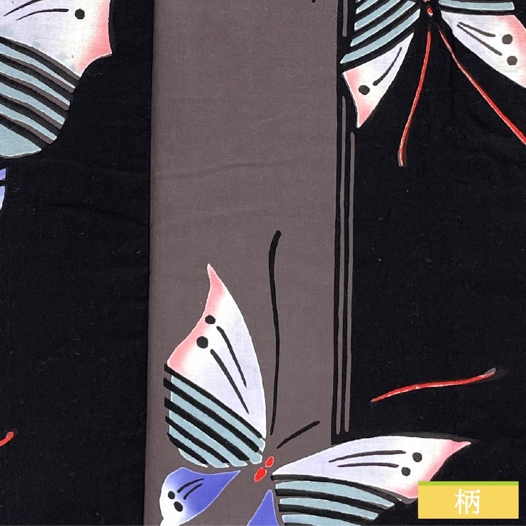 Cotton Yukata, Length 158cm, Sleeve Length 67cm, Rank B, Single Layer, Monotone, Grape Gray, Butterfly Design, 1118005824327