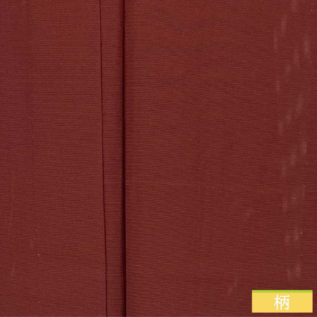 Summer Item, Pure Silk Iromuji, S Rank, Length 150cm, Sleeve Length 63.5cm, Shrimp Color, Plain, Ro (Gauze Weave), Brown, 1132003472114