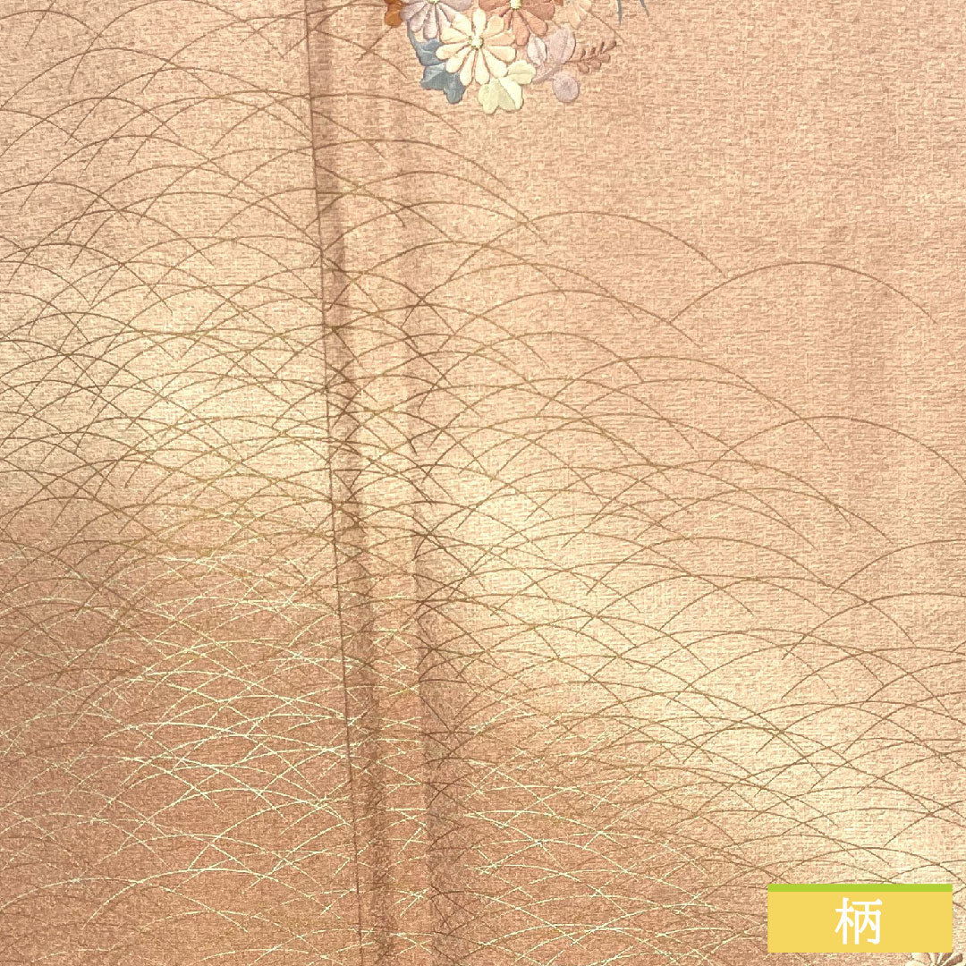 訪問着 正絹 袷 身丈158.5cm 裄丈64.5cm 今様色（いまよういろ） 付下げ 京友禅 刺繍 一つ紋 沢瀉 Aランク ピンク系 1112004633313