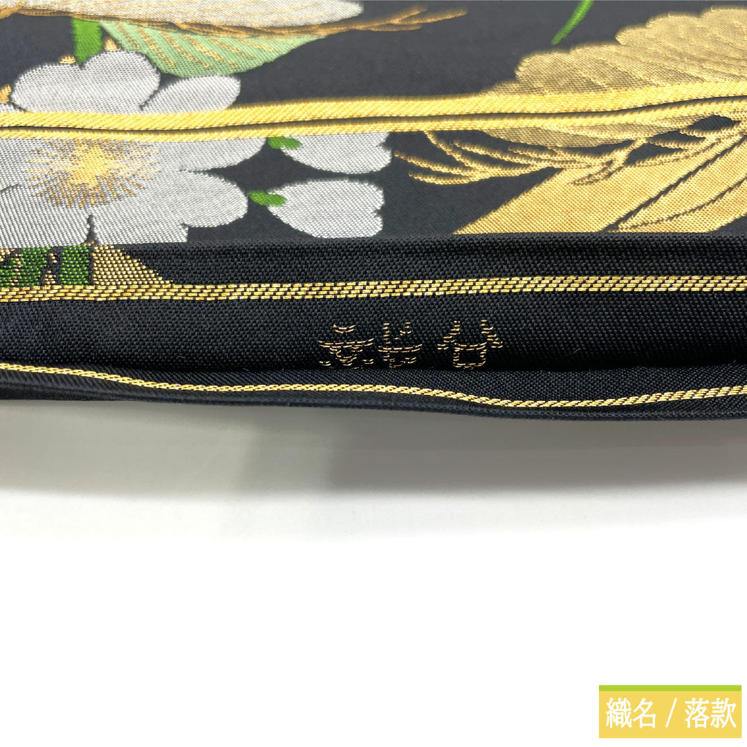 Fukuro Obi Silk S Rank Orietsu Nishijin-ori Auspicious Patterns Obi Length 436cm Zen-tsu Semi-formal Black 1123017402310