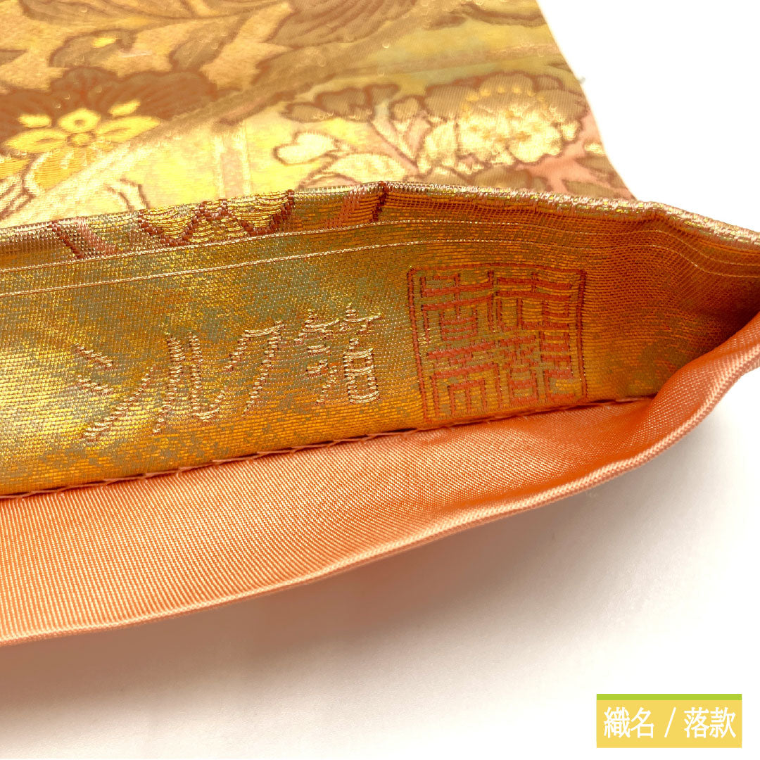 Fukuro Obi (Sash), Pure Silk, S-Rank, Nishijin Weave, Genuine Gold and Silk Leaf, Saijo Reika Design, Length 438cm, Six-Ply, Formal, Gradient Pattern, Product Number: 1123016142399