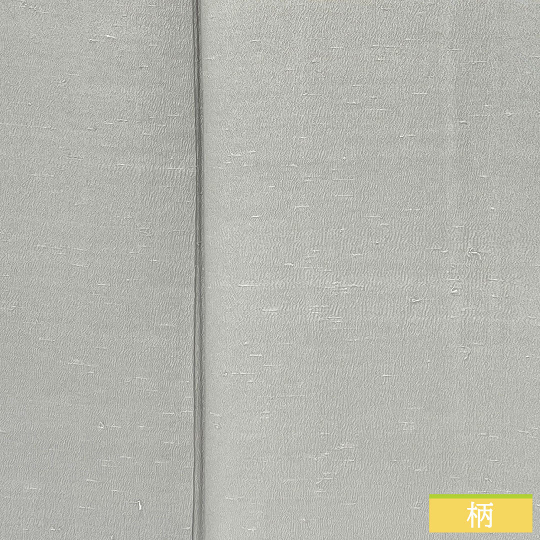 Plain color, pure silk, length 163cm, sleeve length 68cm, cupronickel color, beard pongee, one crest, three stars in a circle, lined, A rank, gray, 1114001713422
