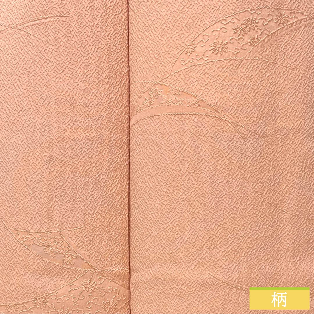 Solid-colored silk kimono, S-rank, length 155.5cm, sleeve length 59.5cm, salmon-colored, single crest, orange and abstract pattern, lined, pink, product number 1114002502313