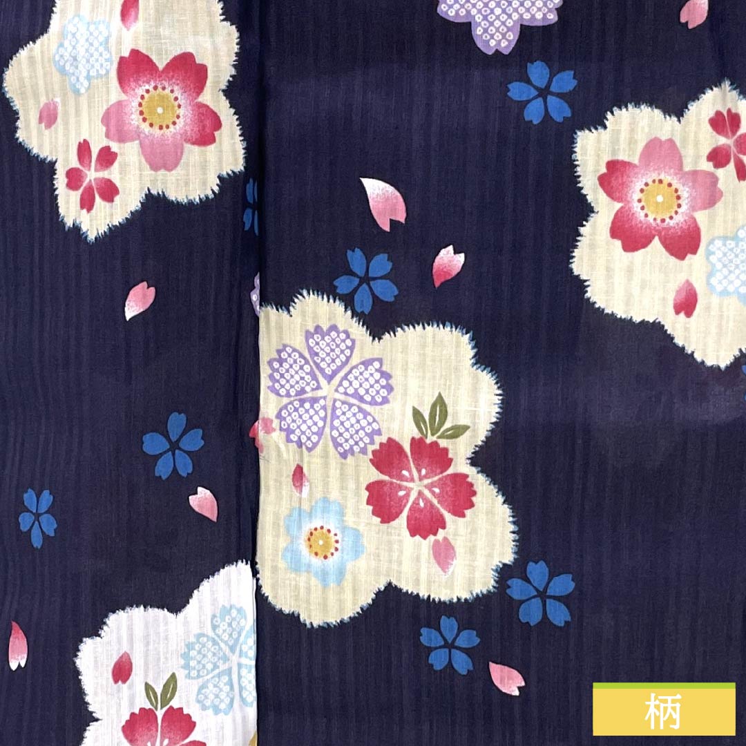 浴衣 木綿 Sランク 身丈165.5cm 裄丈67.5cm 褐色（かちいろ） 桜 型染 単衣 紫系 1118006972520