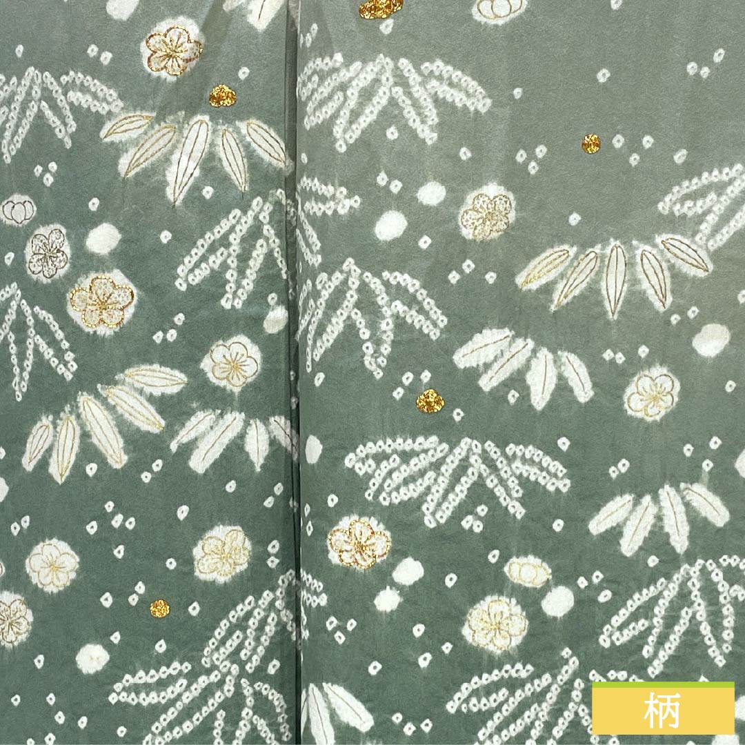 訪問着 正絹 Aランク 袷 身丈158.5cm 裄丈63cm 青磁色（せいじいろ） 一つ紋 金駒刺繍 絞り 重ね衿付き 梅 緑系 1112007333319