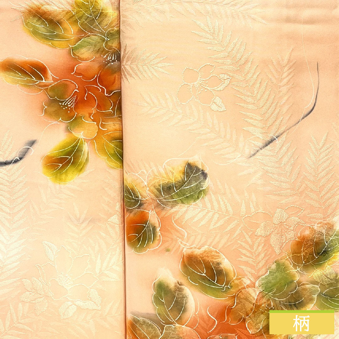 Komon, pure silk, length 157.5cm, sleeve length 62.5cm, lined, wet-drawn yuzen, abstract flowers, basting thread included, A rank, pink, 1115004873313