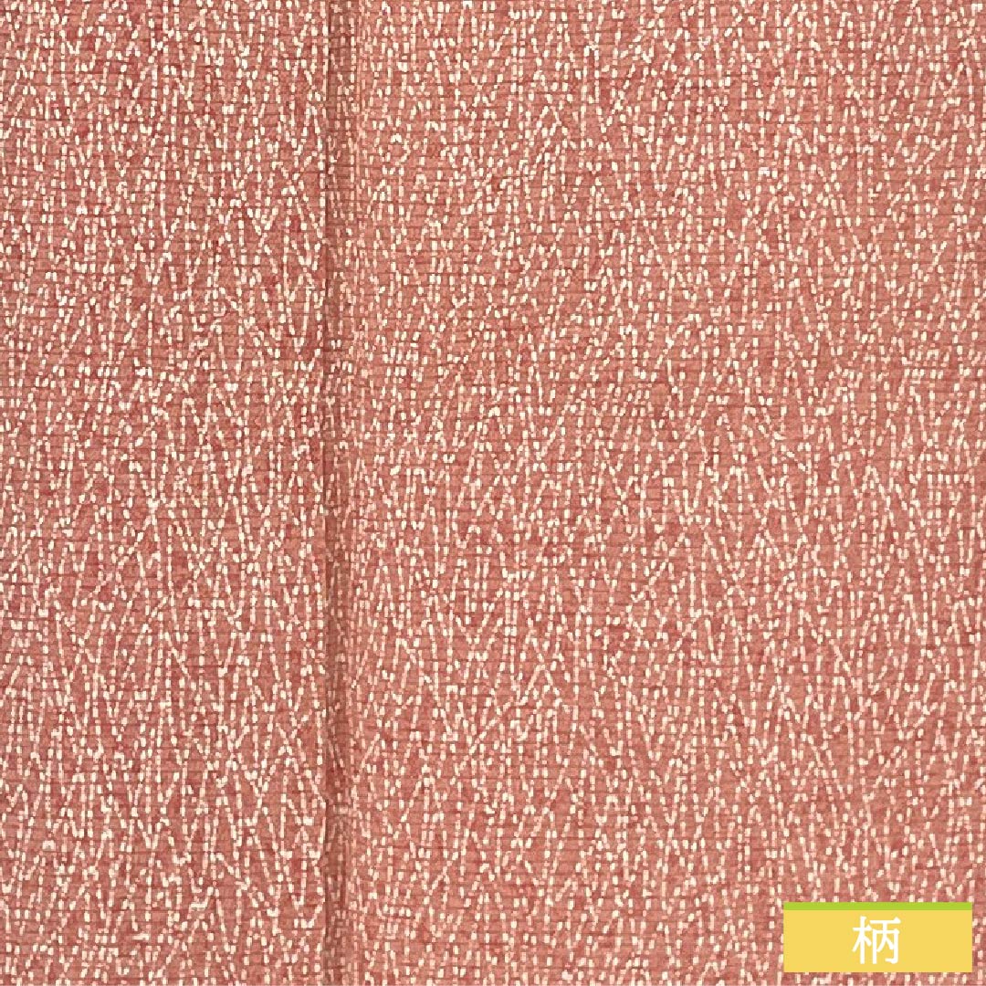 Summer Pure Silk Komon Kimono, Length 157.5cm, Sleeve Length 64cm, Light Pink Plum Blossom (Usukoubaiiro) with Abstract Pattern, A-Rank, Pink, Product Code: 1132002423313