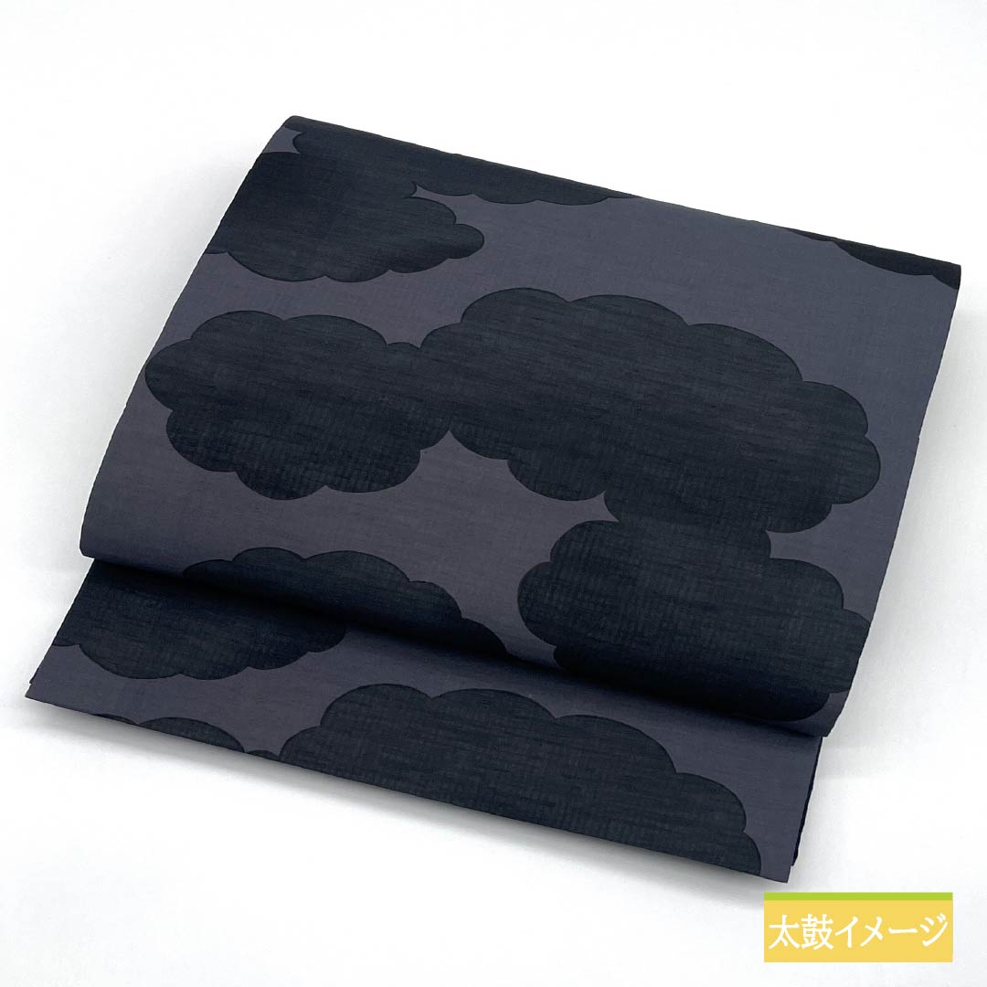 (Kyoto Fukuro Obi) Nagoya Obi, Polyester, Grade A, Kyoto Fukuro Obi, Dyed, Reversible, Cloud Pattern, Length 378cm, Full Length, Casual, Gradient, Item Number 1124011003399, Open-Leg Style