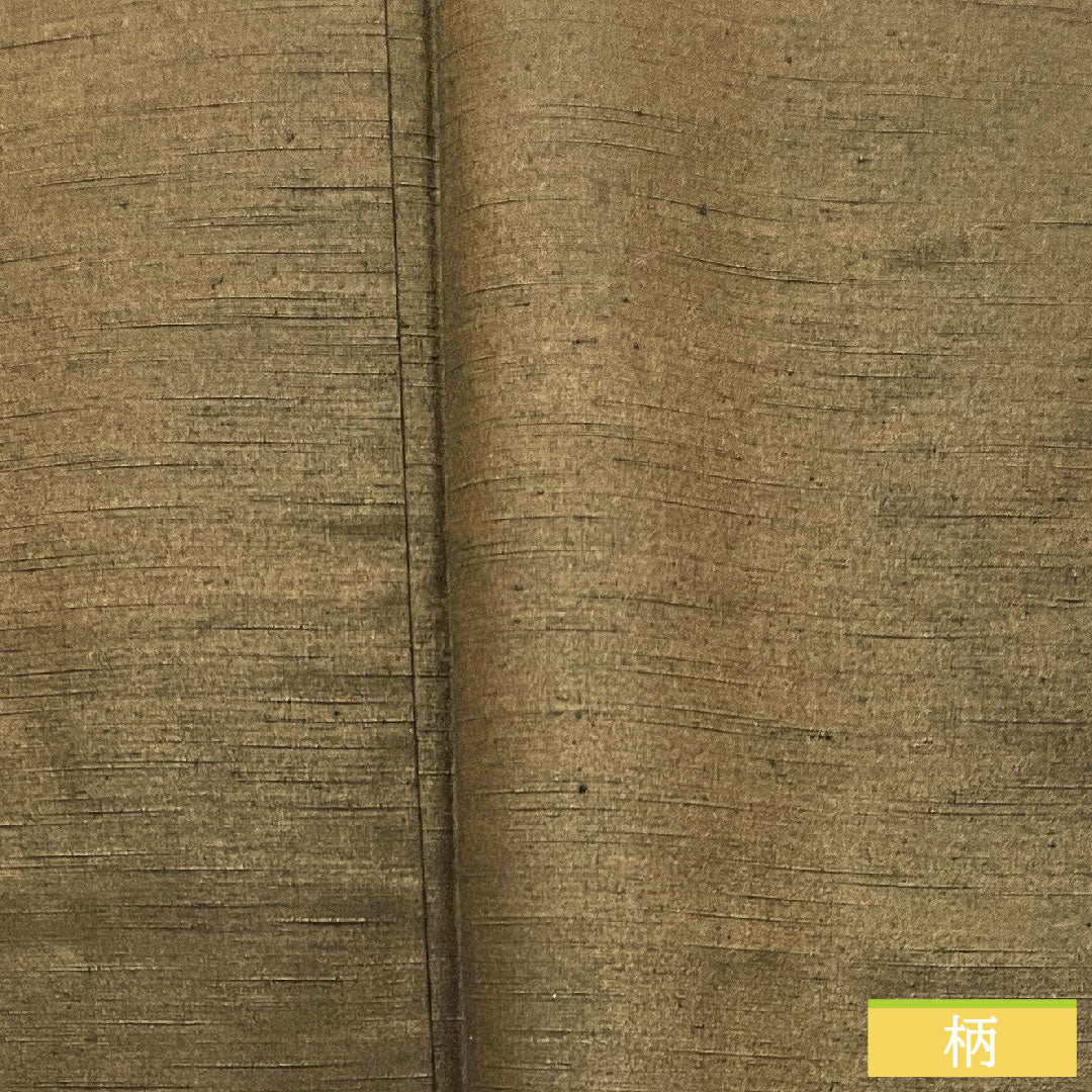 Men's pure silk, length 135cm, sleeve length 66cm, Kenfusa color, with basting thread, unused, S rank, lined, brown, 1119000692314