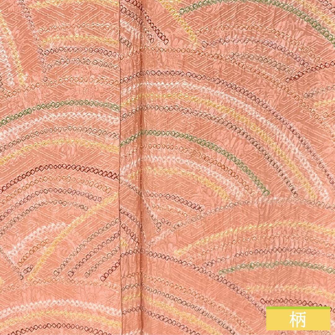 Komon (small pattern) kimono, pure silk, A rank, length 163cm, sleeve length 65.5cm, lined, Tokiiro (red), tie-dyed, Seigaiha (wave) pattern, pink, 1115007103413