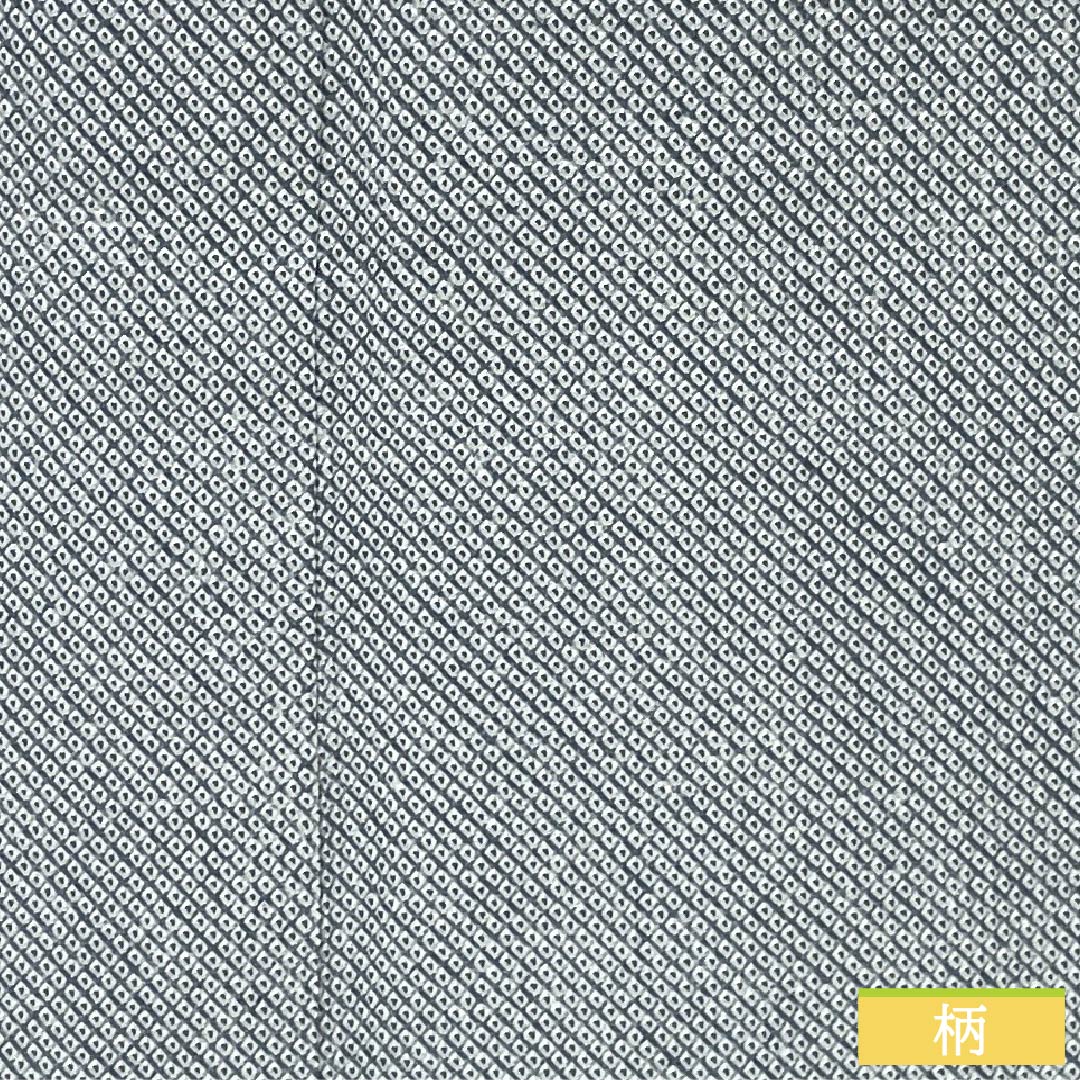 Komon (small pattern) silk, S rank, length 170cm, sleeve length 68cm, lined, rust-light blue (sabi asagiiro), tie-dyed, four-fold, pearl-tone finish, with basting thread, blue-based, product number 1115006572617