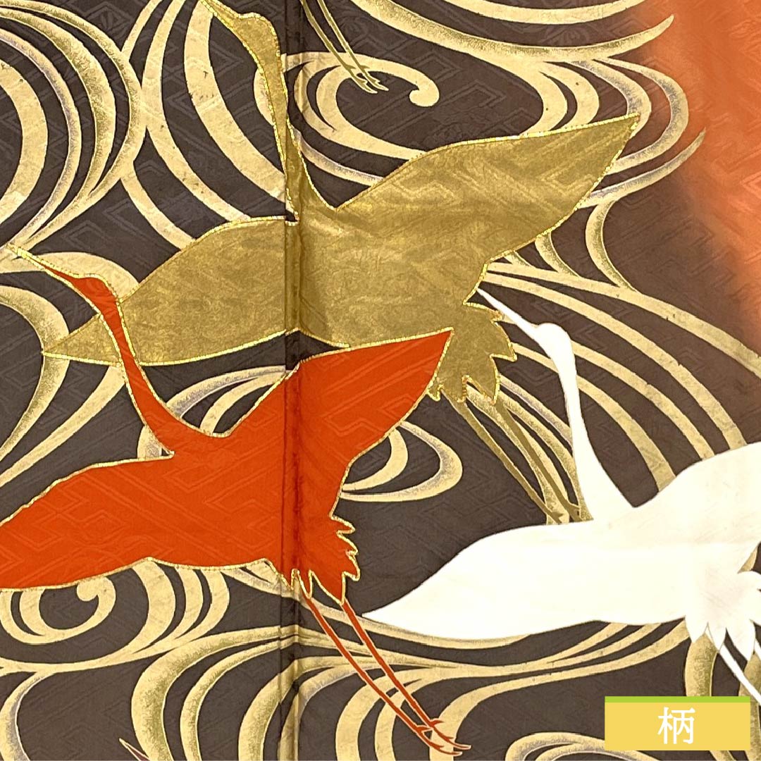 Kimono (Furisode) S Rank, Length 169.5cm, Sleeve-to-sleeve 65cm, Lined, Pomegranate Red (Ryūhohahon-iro), Kyo-Yuzen, Plant-dye Yuzen, Cranes, Flowing Water, Rinzu Fabric, Orange Family, 1113002562526
