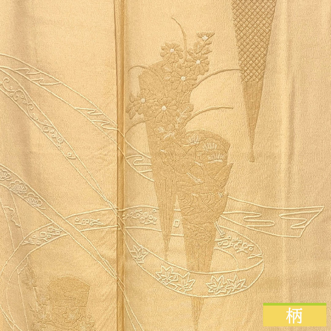 訪問着 正絹 袷 身丈161.5cm 裄丈66.5cm 肌色（はだいろ） 相良刺繡 扇子 鶴 一つ紋 上り藤に大の字 Aランク 橙系 1112005563426